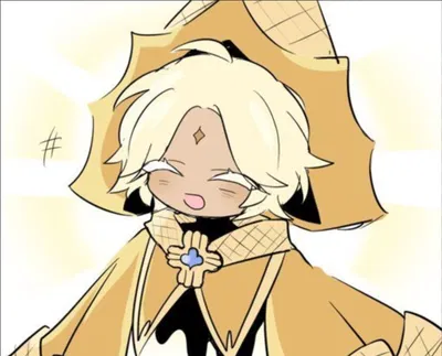 Pure Vanilla Cookie