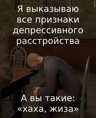 Stanislav Rubin