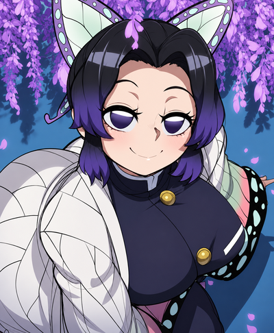 Shinobu Kocho /// 💜