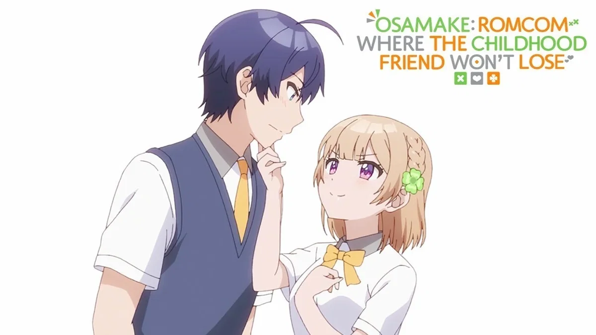 samake: Romcom Where the Childhood Friend Won't Lose