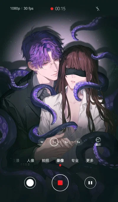🐙 Rafayel | Eldritch Sea God AU 🐙