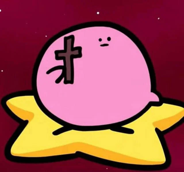 KIRBO 