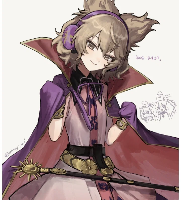 Toyosatomimi No Miko