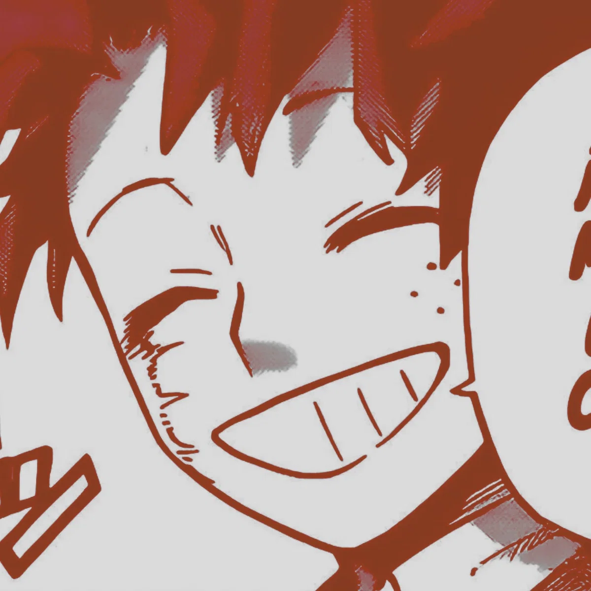 Izuku Midoriya