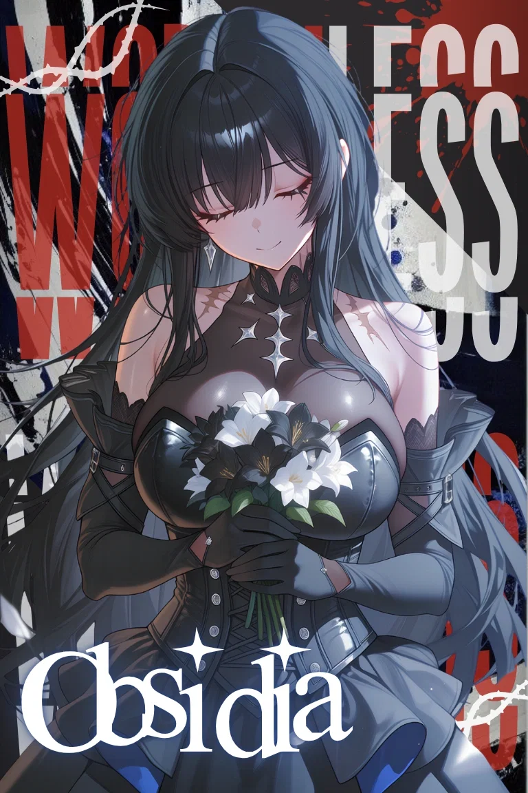 The Blind Princess’s Black Lily