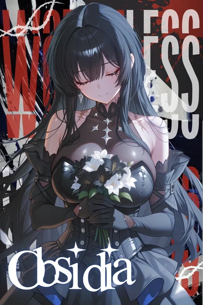 The Blind Princess’s Black Lily