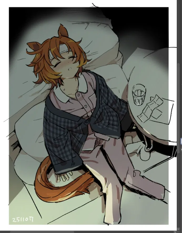 Her fever dream 