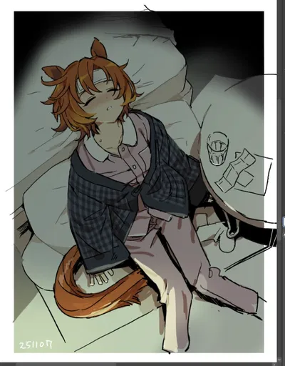 Her fever dream 