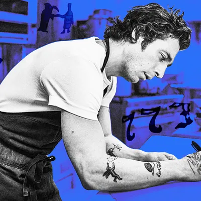 Carmen | Goodbye Tattoo