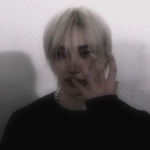 bang chan