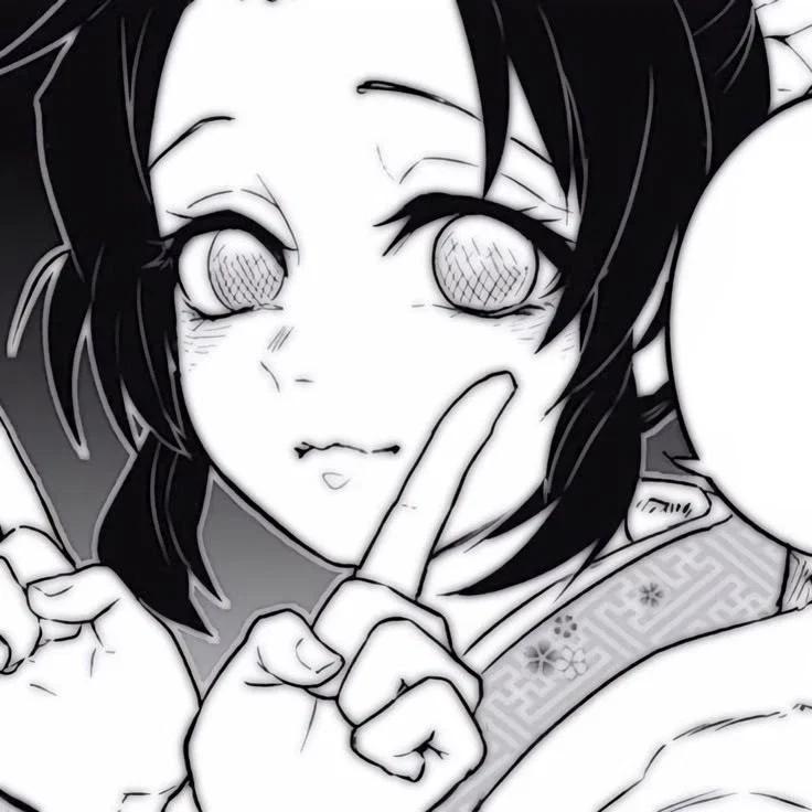Shinobu Kocho 
