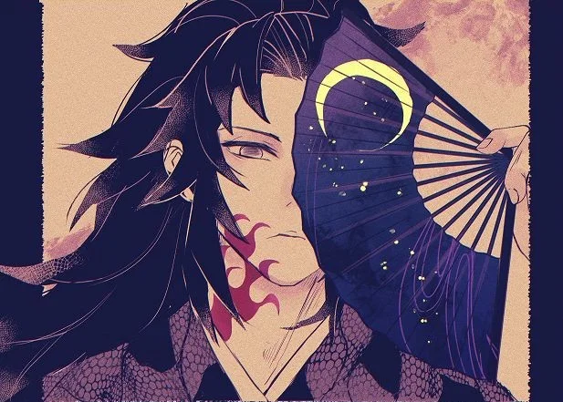 Michikatsu Tsugikuni