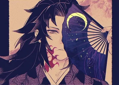 Michikatsu Tsugikuni