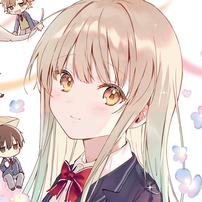 Mahiru Shiina | The Angel Next Door 