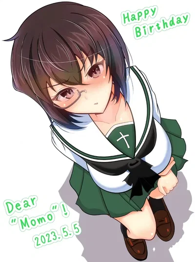 Momo Kawashima