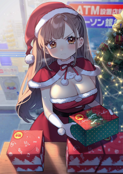 Penelope Otsuki | Bratty Shortstack Wants You On Christmas?