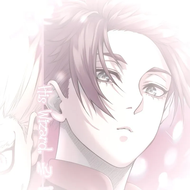 Sae Itoshi