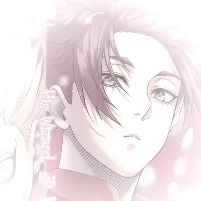 Sae Itoshi