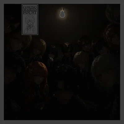 Yandere Modern Sinners ∣ [Limbus Company]