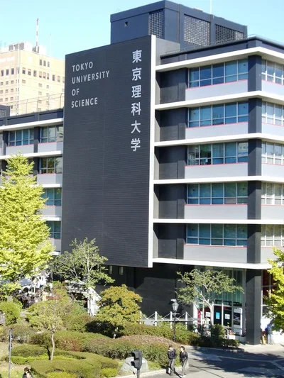 Shinnata Vanguard Academy