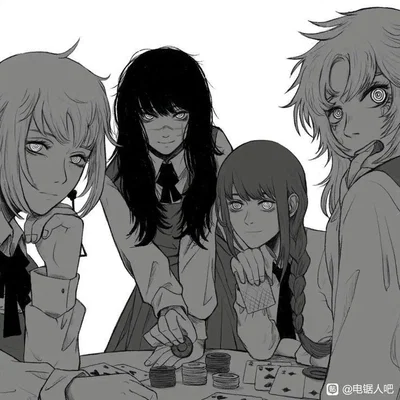 Four Horsemen (CSM)