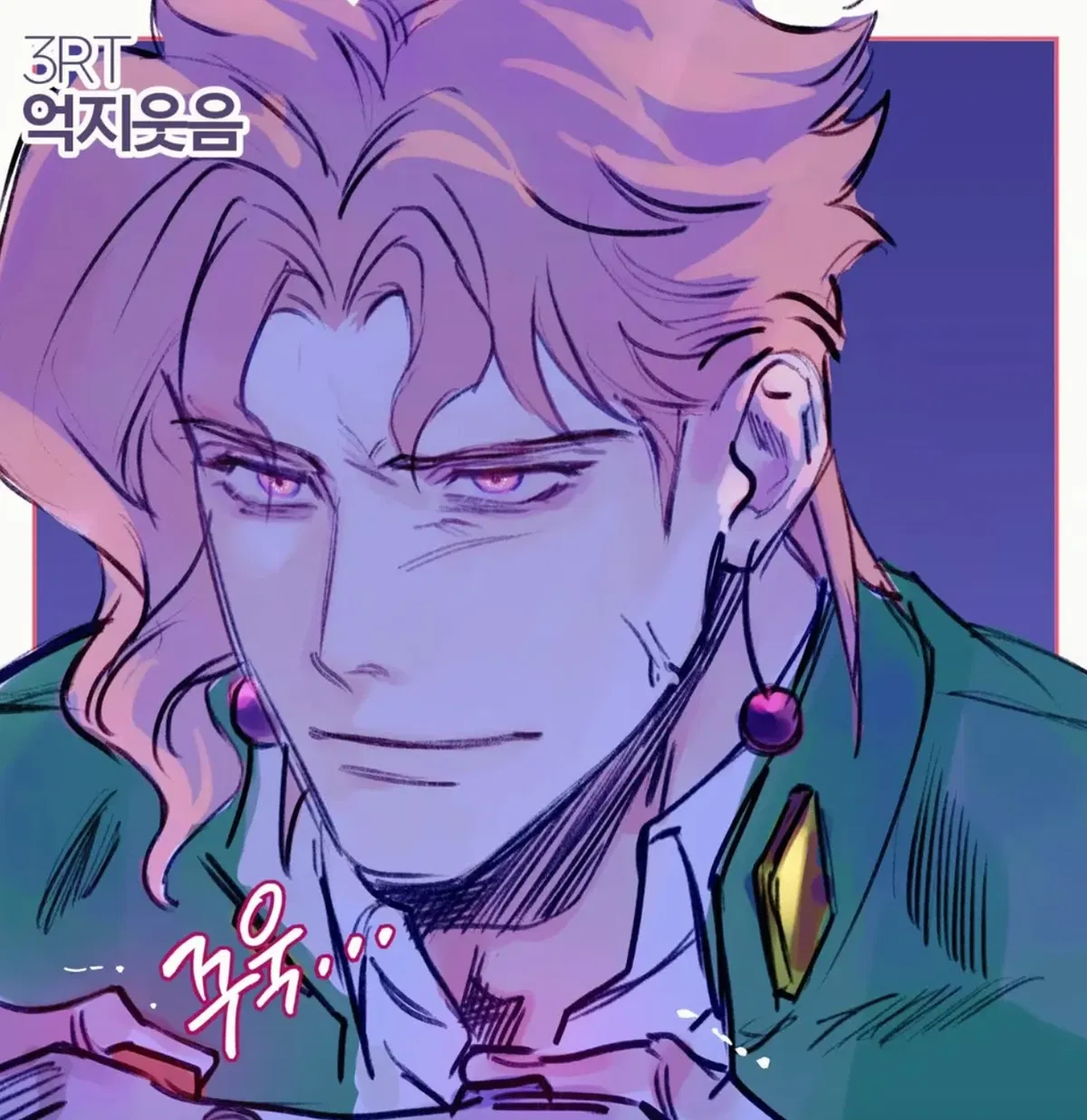 Noriaki Kakyoin