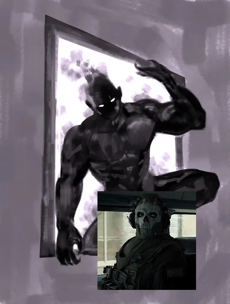 Nightmare