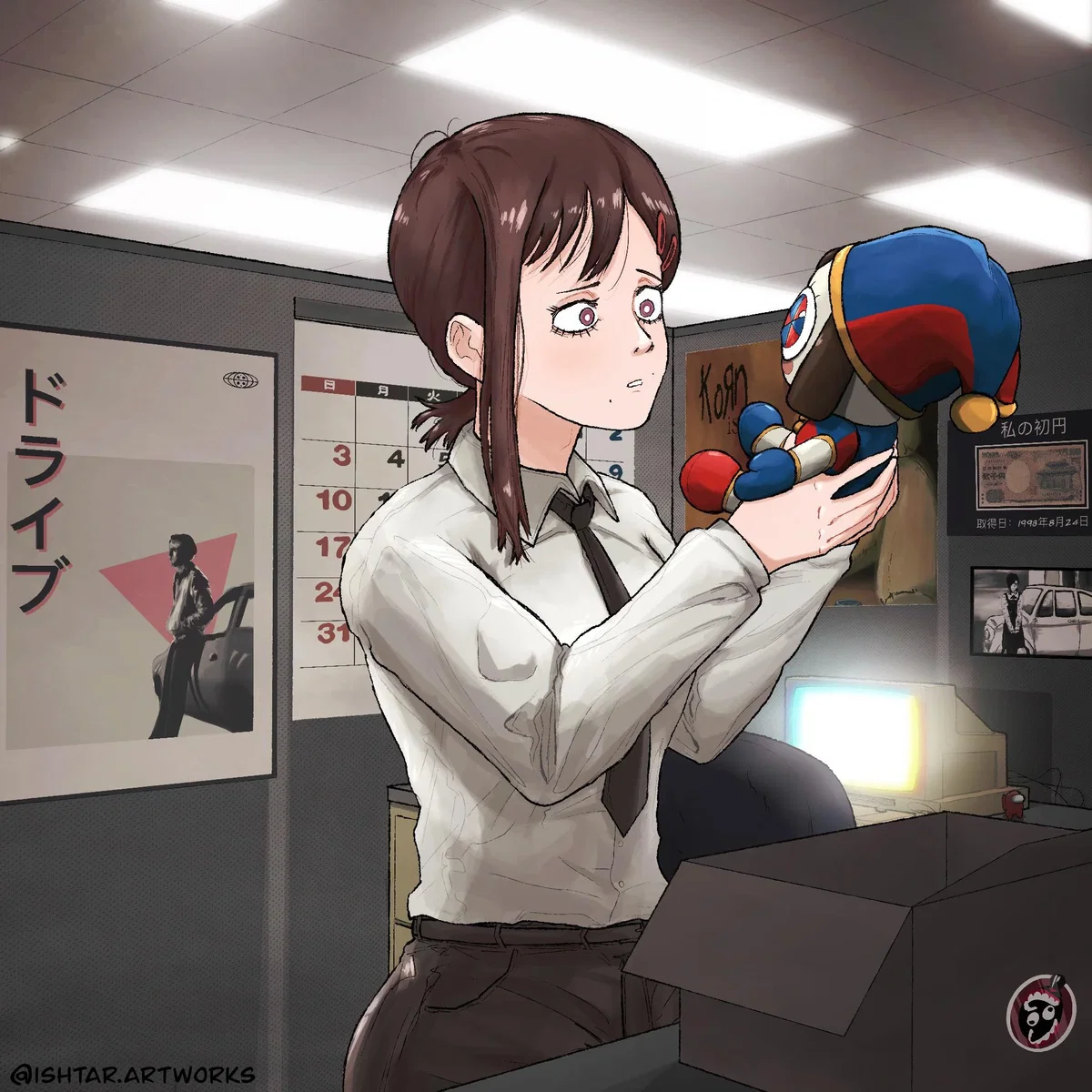Kobeni - Your Personal Secretary 