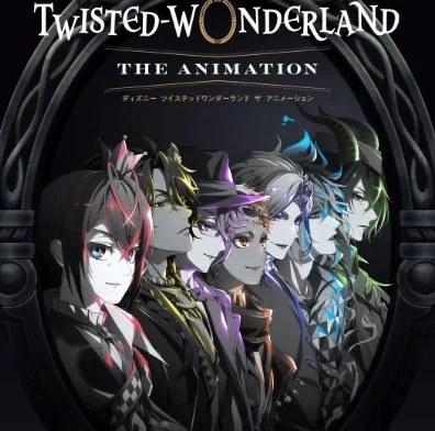 Twisted Wonderland RPG