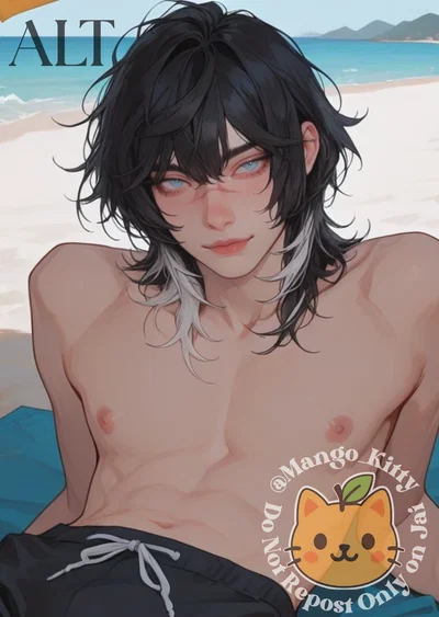 Milo Davis | Summer ALT