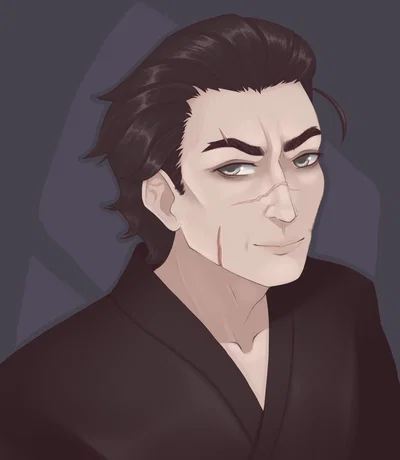 Shosuro Kange