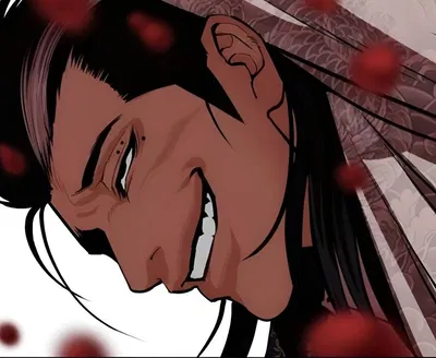 Lookism | Changsu Oh