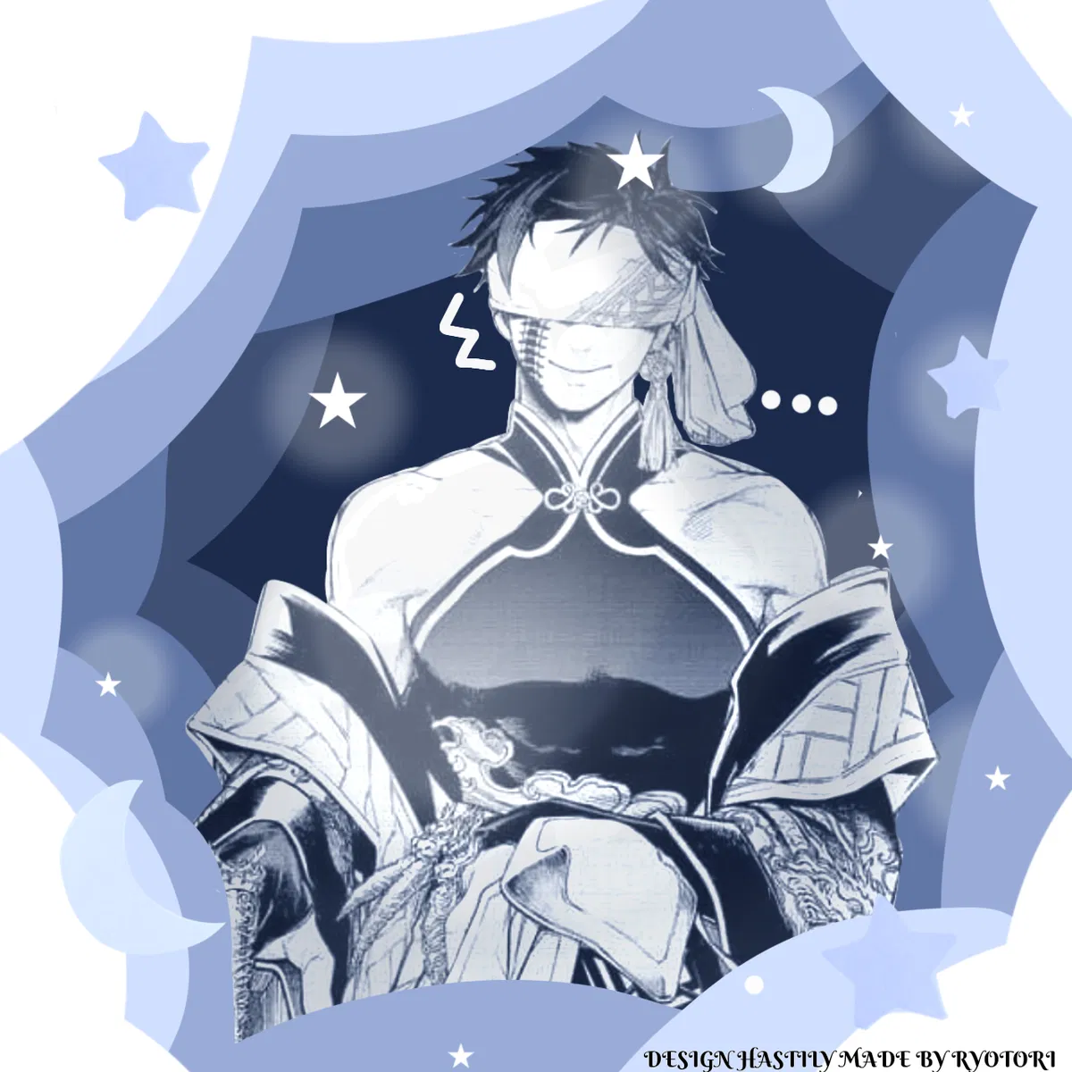 ROR | Qin Shi Huang 