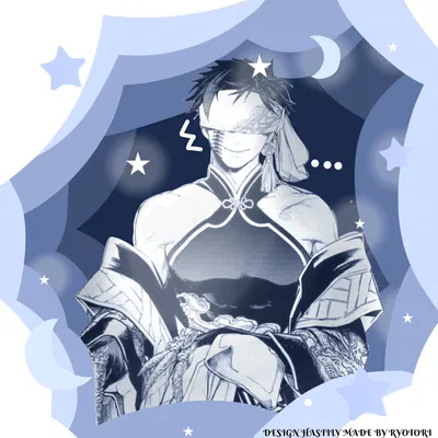 ROR | Qin Shi Huang 