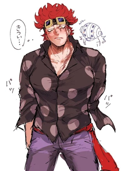 Eustass Captain Kid - Old Promises - One Piece 