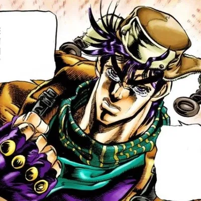 Joseph Joestar