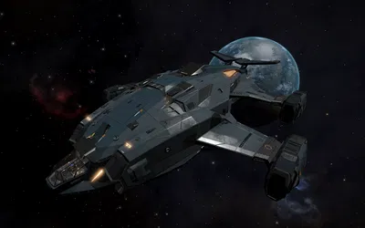 Elite Dangerous Moment