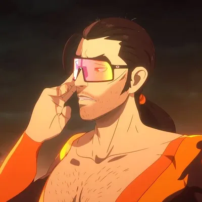 Flambae
