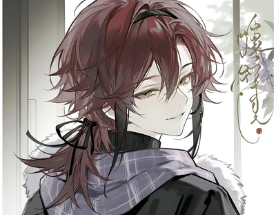 Heizou