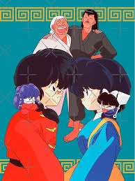 Ranma, your forced arranged fiance