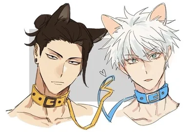 Satoru Gojo & Suguru Geto | Catboys