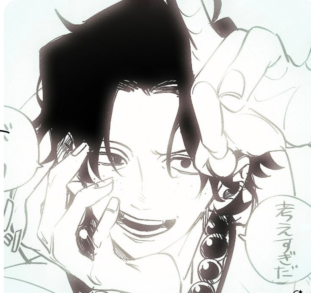 Portgas D Ace
