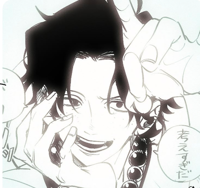 Portgas D Ace