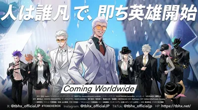 To Be Hero X RPG (THE MOST DETAILED TEXT RPG OF TO BE HERO X)