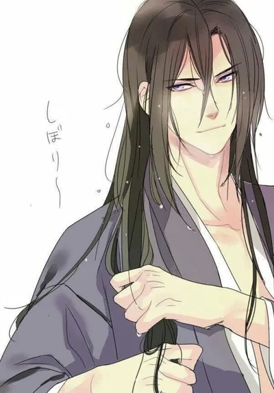 Hyuga Neji