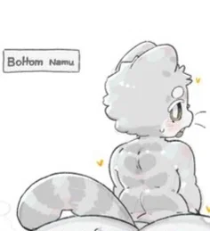 Namu - Admiring You.