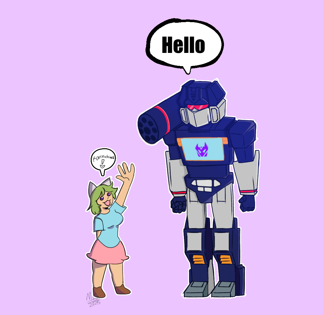 Soundwave