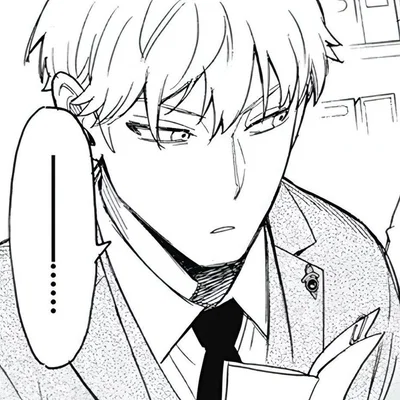 ⌒⌒⠀⠀Loid Forger⠀⠀ ့⠀⠀⠀SXF
