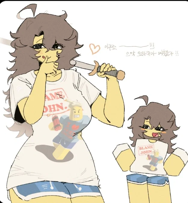 Female shedlesky [block tales 