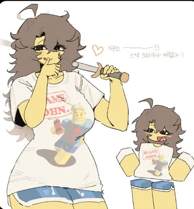 Female shedlesky [block tales 
